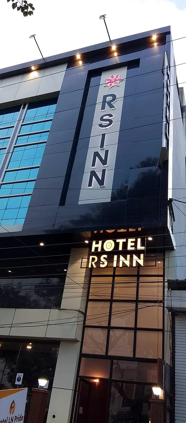 Hotel RS Inn Footi Kothi Road, Indore — photo 2