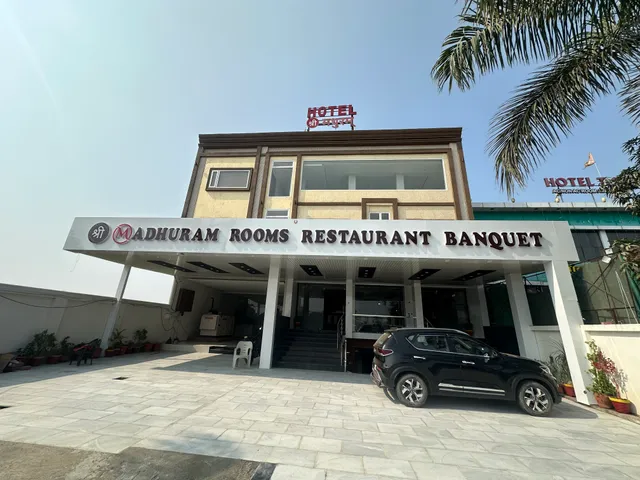 Hotel Shree Madhuram & Restaurant Tapobhumi, Navakheda, Ujjain