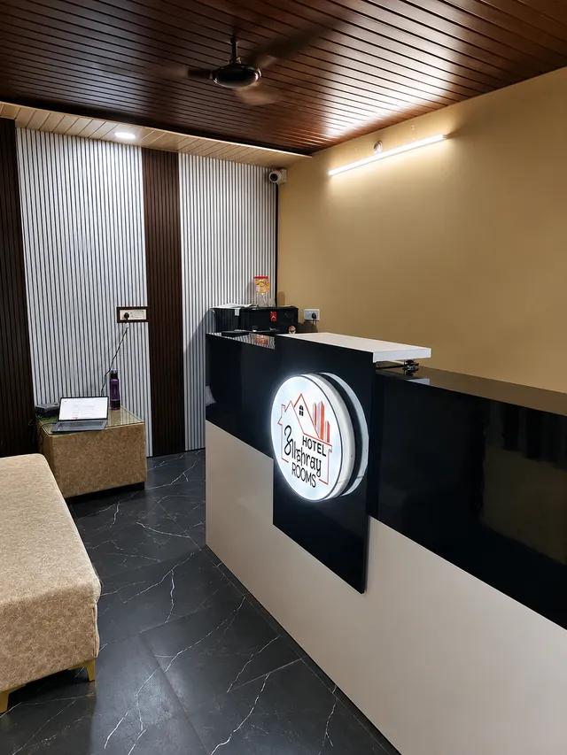 Hotel Aashray Inn Khandwa Road, Indore — photo 2