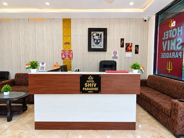 Hotel Shiv Paradise Aurobindo Ujjain Road, Indore — photo 2