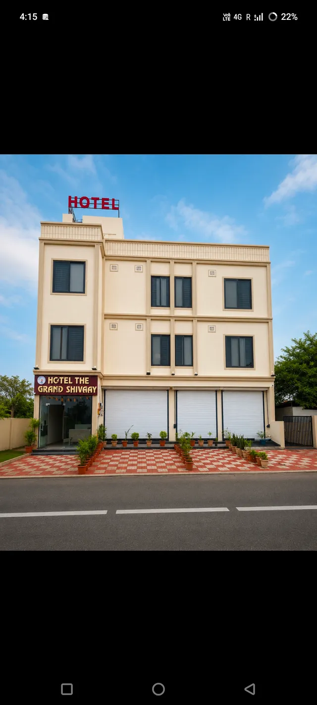 Hotel The Grand Shivaay Rajendra Nagar, Indore — photo 1