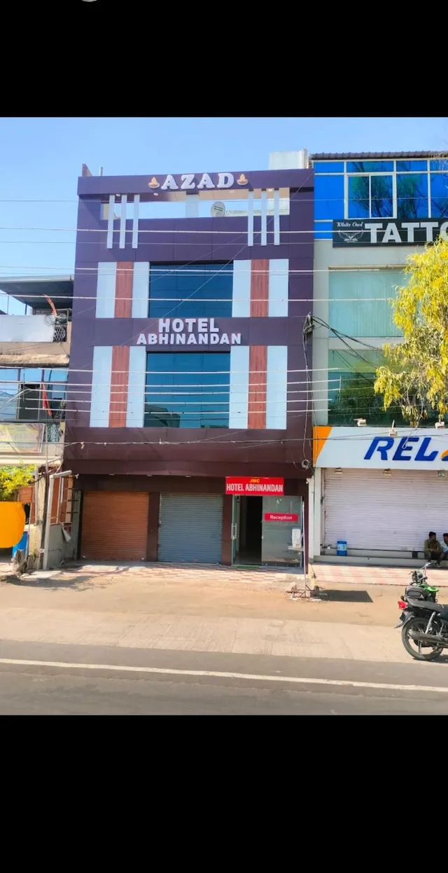 Hotel Abhinandan Airport Road, Indore — photo 1