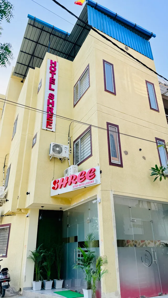Hotel Shree Inn Bombay Hospital, Indore — photo 1