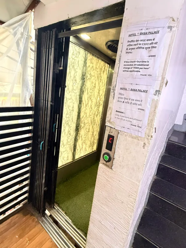 Hotel AA Baba Palace Railway Station, Indore — photo 4