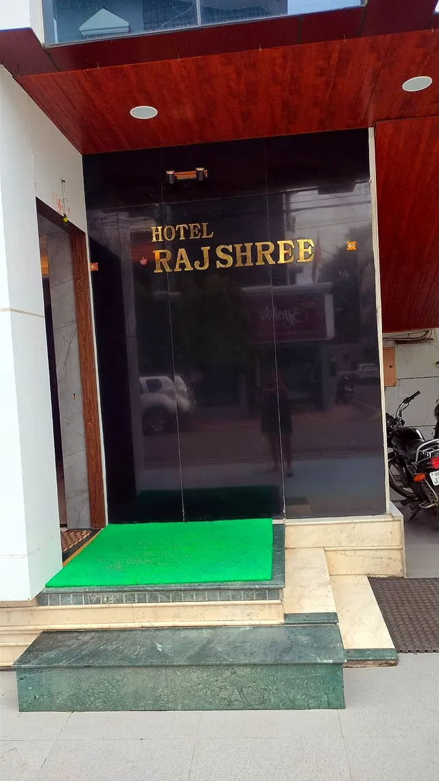 Hotel Raj Shree Gangwal Bus Stand, Indore — photo 3