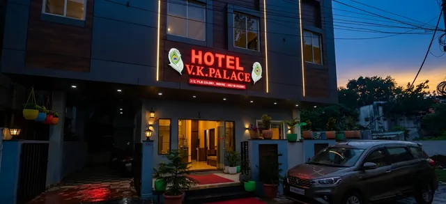 Hotel VK Palace Railway Station, Indore — photo 2
