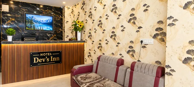 Hotel Dev's Inn & Restaurant Khajrana, Indore — photo 2