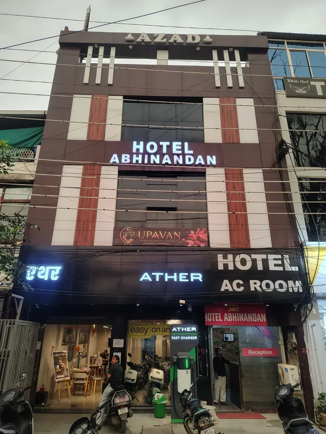 Hotel Abhinandan Airport Road, Indore — photo 2