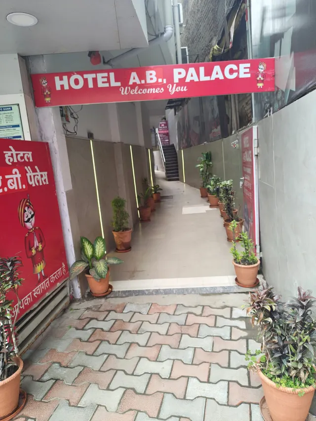 Hotel AB Palace Rajwada, Indore — photo 2